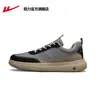 Zapatos para Hombre Huili 2026 Nuevos Zapatos de Lona de Verano para Hombre Casual Versátiles Suela Suave Zapatos de Tabla Zapatos de Tela Old Beijing M