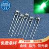 Tubo Emisor de Luz Verde Universal F3 de Cabeza Plana de 3 mm con Borde y sin Borde, Cabello Blanco, Verde Esmeralda, Perlas de Lámpara LED Verdes Transparentes Niebla