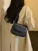 Bolso cuadrado pequeño de alta calidad transfronterizo para mujer, nuevo bolso cruzado versátil de moda otoño 2026, bolso de mano exquisito