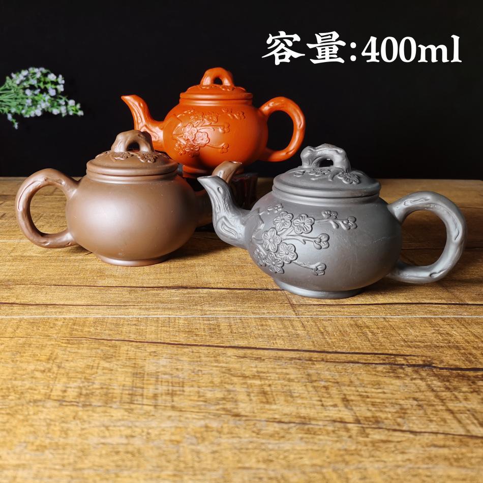新报春壶400ml