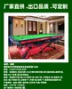Mesa de Billar al por Mayor Mesa de Billar Rusa Mesa de Billar Rusa de Madera Maciza Club Interior Hogar Mesa de Billar Snooker