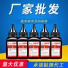 Adequado para Pó de Toner Lenovo M7400 M7450F M7600D Lj2400 M7206 M7205 Toner Laser