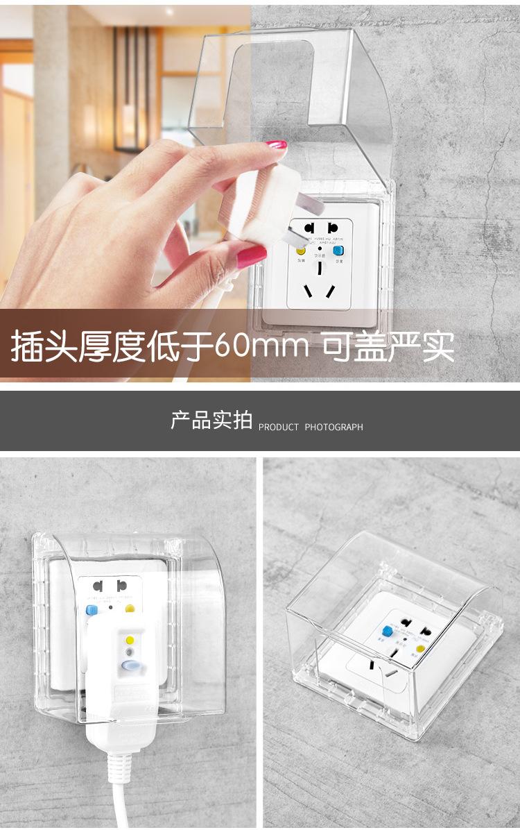 详情页_08.jpg