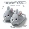 Pantuflas de Algodón Lindas de Conejo de Invierno para Mujer, Suela Gruesa Antideslizante para Interior del Hogar, Felpa Cálida de Dibujos Animados, Pantuflas de Casa de Peluche