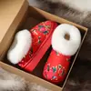 Bolsa Grande de Flores del Noreste con Pantuflas de Algodón para Mujer, Invierno con Felpa Gruesa, Cálidas, Suela Gruesa Antideslizante, Ropa para el Hogar, Ropa para Exteriores, Zapatos de Algodón Peludos
