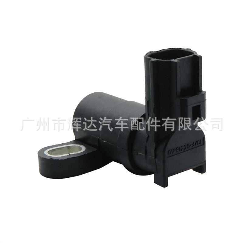 1S7F-6C315-AD (6)