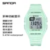 Reloj Despertador de Doble Hora Sanda para Hombres y Mujeres, Reloj Electrónico Unisex Impermeable en Forma de Barril con Temporizador de Cuenta Regresiva y Funciones Multifuncionales