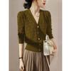Suéter elegante y chic estilo Chanel, cárdigan de primavera y otoño de moda con mangas 3/4, estilo occidental, cuello en V, prenda exterior de punto para mujer