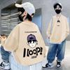 Sudadera con Forro Polar para Niños, Nuevo Estilo Primavera y Otoño 2026, Top de Moda para Niños Mayores, Estilo Urbano Fresco y Elegante