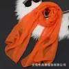Bufanda de Gasa Ligera de Color Sólido para Performance Grupal de Mujeres, Bufanda Decorativa para Danza, Bufanda de Gasa de Color Sólido para Práctica Corporal, Pasarela