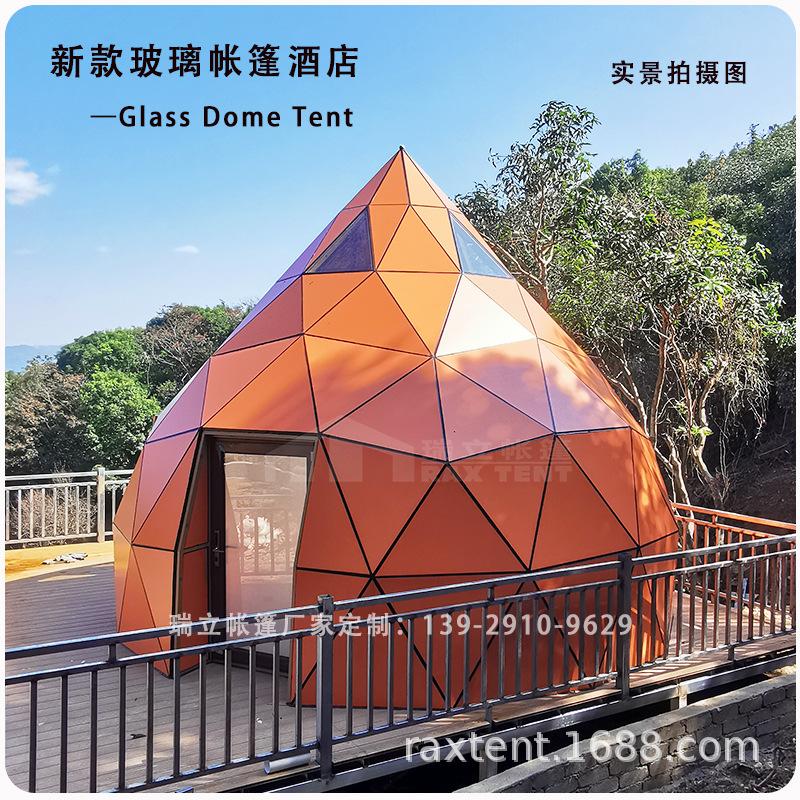 6米桃形玻璃帐篷-05.jpg