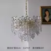 Novo lustre da Amazon para sala de jantar e sala de estar, lustre de vidro com galvanoplastia âmbar transparente, lustre de luxo leve