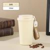 Nueva Taza de Lirio del Valle de Alta Calidad, Taza de Café de Acero Inoxidable 316 con Correa para Llevar, Taza Portátil, Taza de Agua para Coche
