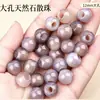 Amatista natural, ágata, turquesa, cuentas de agujero grande, cuentas sueltas, accesorios para joyería DIY, pulseras de cuentas, collares y artículos tejidos