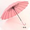 Guarda-chuva Reto Minimalista/Cabo Longo com 16 Varetas, Guarda-sol Grande Curvo Resistente ao Vento para Publicidade com Logotipo Personalizado