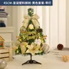 Venda Direta de Fábrica Enfeites para Árvore de Natal Revestidos de Veludo Árvore de Natal Pequena de Mesa Árvore de Natal Pequena 60cm Guirlanda Pacote para Pendurar na Porta