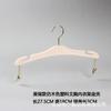 Tienda de ropa en línea popular hermoso colgador interior de espalda plástico imitación madera clip para ropa interior clip para sujetador colgador para camisola venta al por mayor