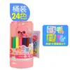 Domina los Marcadores de Acuarela en Spray, Lavables, 24 Colores, Seguros para Niños, Set de Marcadores de Acuarela para Pintar y Dibujar de Estudiantes de Primaria