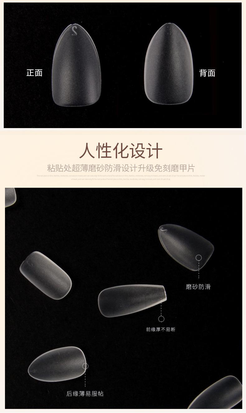 美甲3_03