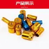 Adaptador de conversión para caña de pescar para sacadera, cabeza de modificación DIY, cabeza de sacadera, accesorios de pesca