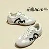 Zapatillas de entrenamiento alemanas para mujer de 5 cm de suela gruesa, que aumentan la altura, colección de otoño 2026, suela blanda, versátiles, ligeras y antideslizantes, zapatillas casuales