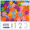 Blocos de Construção Flor de Ameixa para Crianças Quebra-Cabeça 3D 2,9cm Brinquedos para Bebê Peças de Floco de Neve Alunos do Ensino Fundamental Brinquedos Populares Venda por Atacado