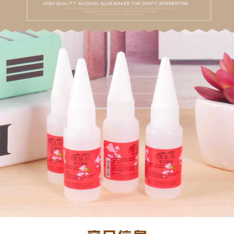 10ml_03