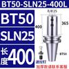 Portaherramientas Lateral Fijo Sln Bt40-Sln32-100 Sln10-Sln40 Serie Completa Broca Rápida Broca U Portaherramientas
