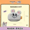 Meiji e Rat Co-Branded Everbab Aibella Marshmallow Puff para Base Compacta Pó Solto Base Líquida Puff Especial