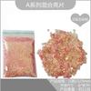 Pacote de material de molde epóxi cor mágica transparente série colorida misturada lantejoulas glitter COS maquiagem glitter jóias