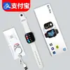 Novo Smartwatch S11PRO com Pagamento NFC, Monitoramento de Glicose no Sangue, Ilha Dinâmica, WeChat, QQ, Bluetooth, Relógio Huaqiangbei S11