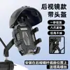 Soporte para teléfono de vehículo eléctrico, soporte de navegación para andar en bicicleta, soporte de entrega para patinete eléctrico, equipo de soporte para teléfono a prueba de golpes y engrosado