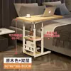 Mesa de Cabeceira Móvel, Mesa Ajustável, Mesa para Computador, Mesa para Quarto de Casa, Mesa Simples para Estudante Preguiçoso de Dormitório