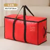 Bolsa de Armazenamento Transfronteiriça para Comércio Exterior Bolsa Organizadora de Colchas Doméstica Dobrável Caixa de Armazenamento de Malha Transparente Bolsa de Bagagem à Prova de Umidade