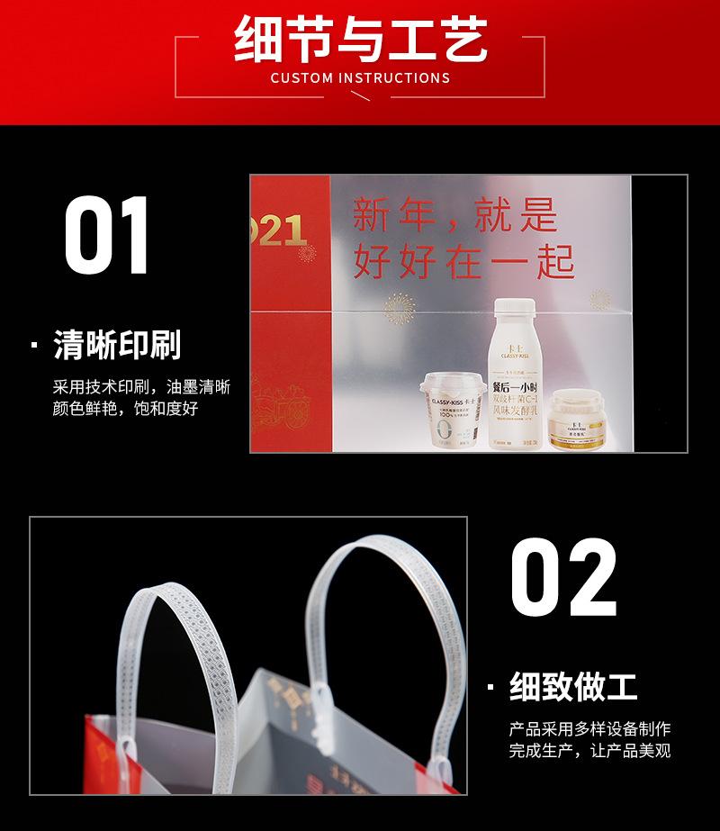 广兴详情(16)_08
