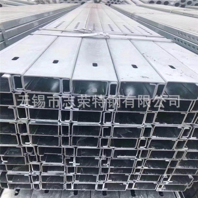 C型钢 Z型钢