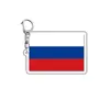 Colgante Decorativo Aficionados al Fútbol Bandera Nacional Eventos Viajes Patrióticos Llavero Acrílico Conmemorativo Colgante Pequeños Regalos