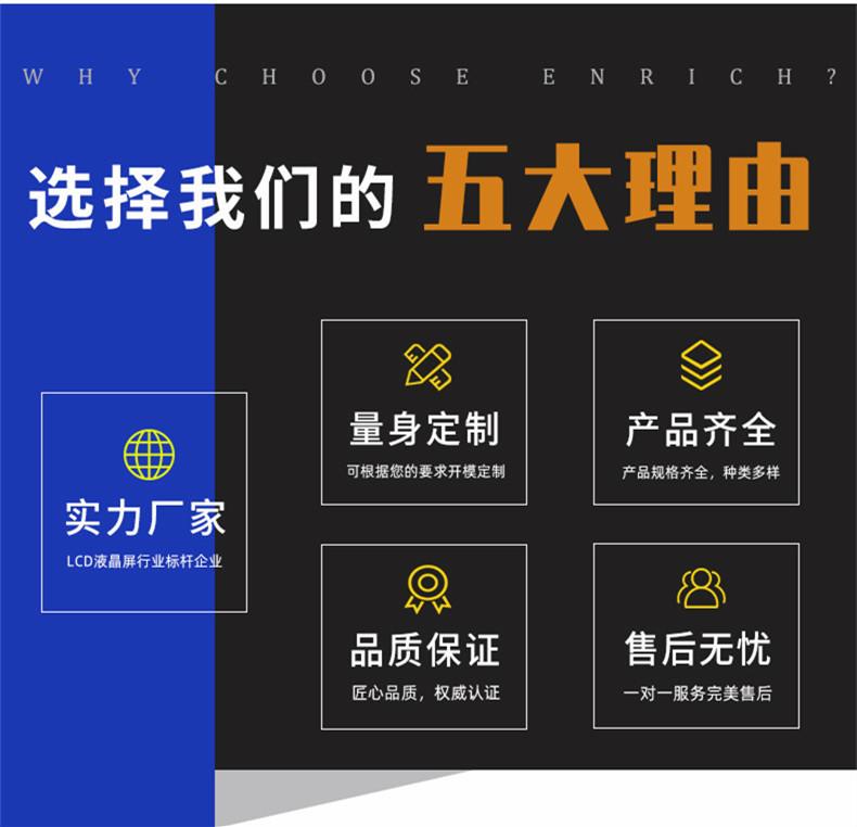 优势