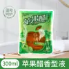 Vinagre de Sidra de Manzana con Aroma a Vino Tinto para Bañarse y Ducharse, Usado para Exfoliar la Espalda y Eliminar la Suciedad, Adecuado para Descontaminación de Todo el Cuerpo y Uso en Baño de Lodo