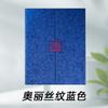 Changxin três vezes horizontal e vertical certificado de honra bronzing Prêmio coleção certificado de patrimônio glorioso certificado de graduação de aposentadoria