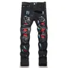 2026 Jeans Cinza Fumê Masculino Tendência Calças Largas de Perna Larga Primavera e Outono Novo Estilo de Hong Kong Retrô Perna Reta Comprimento Total