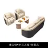 Sofá de Recepção de Negócios de Luxo Leve Combinação de Mesa e Cadeira de Escritório Cabine de Área de Recepção de Lobby de Hotel Minimalista Moderno