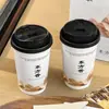 Taza de Té Estilo Chino Desechable Taza de Papel para Té con Leche con Tapa Película Táctil Engrosada Caliente y Fría Embalaje para Llevar Comercial al por Mayor