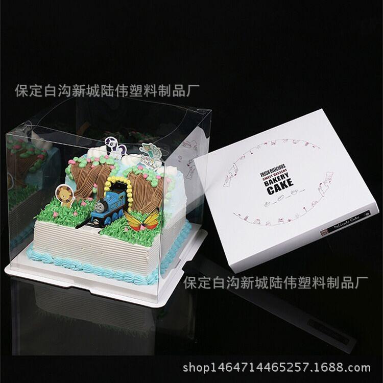 750 方形 围边