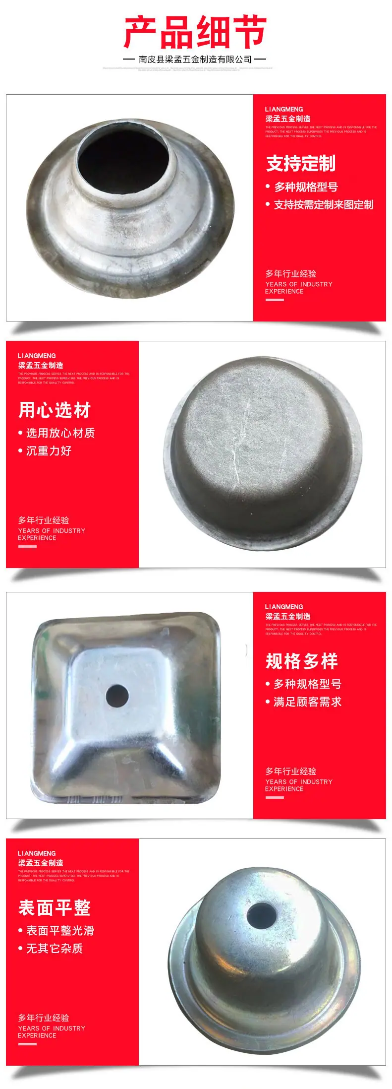 详情_04.jpg