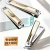 Set de cortauñas, tijeras para uñas, cortauñas, herramientas de pedicura y manicura de alta gama para el hogar, tijeras para cortar uñas encarnadas, portátil