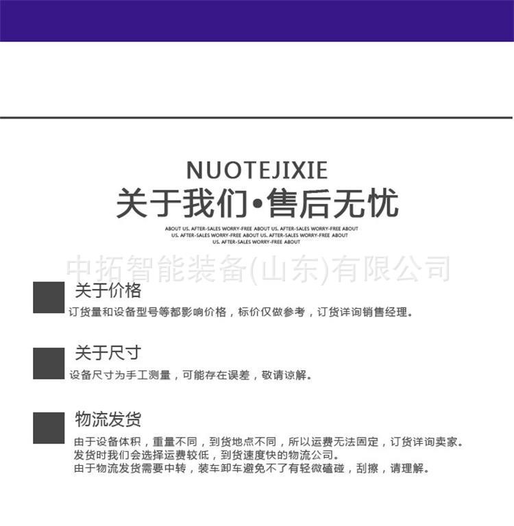 玻璃吸盘新 (5)