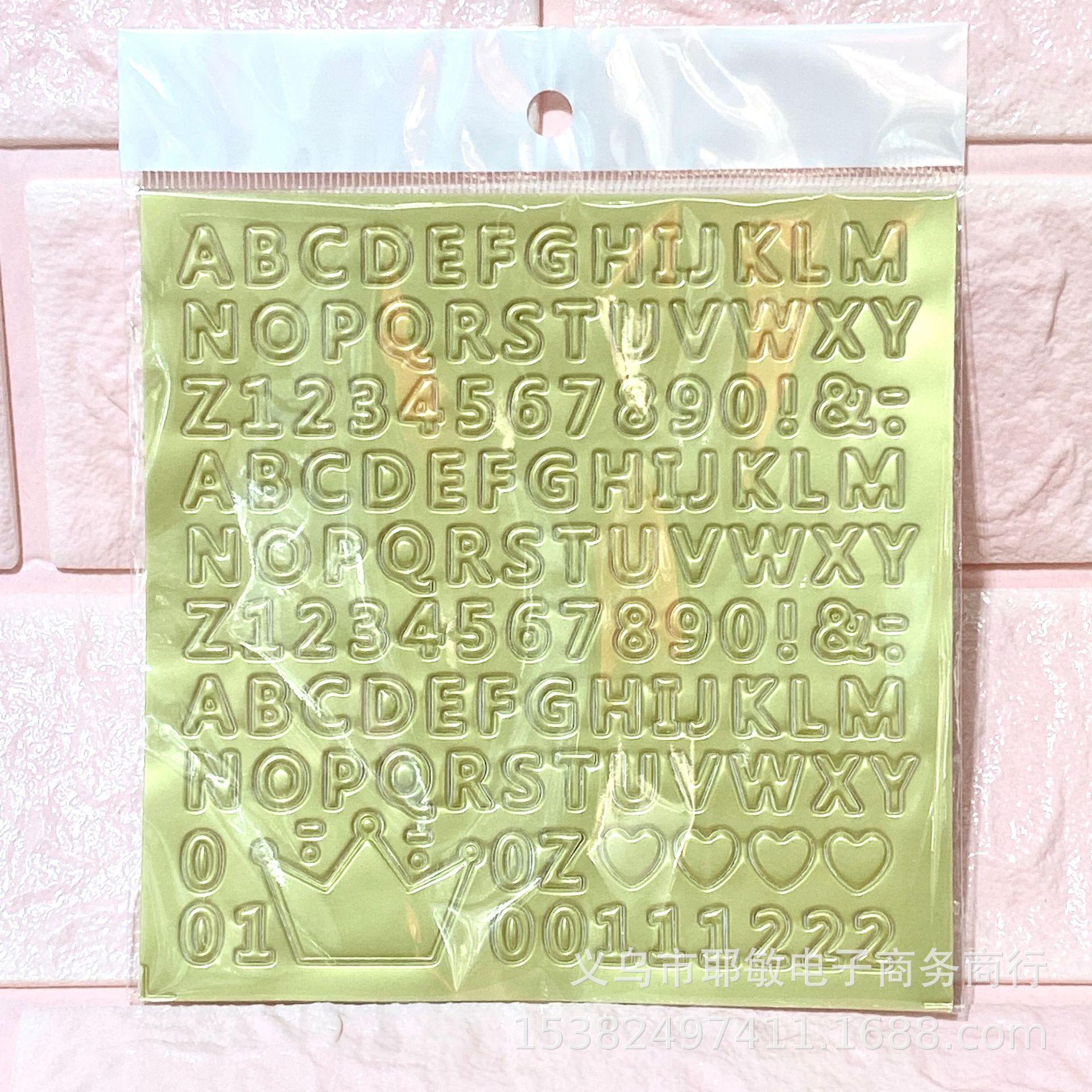 IMG_4271(20200620-093351)