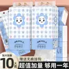 Fabricantes acessíveis de papel higiênico para casa, suporte de papel higiênico, papel para casa, atacado de papel toalha, caixa fechada de papel toalha