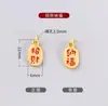 Materiales para Pulseras DIY para Atraer Riqueza y Buena Fortuna, Colgante de Amuleto de la Suerte, Accesorios Dorados, Joyería para Pulseras, Accesorios de Colgantes